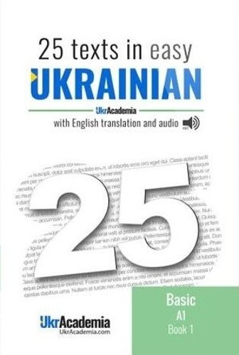 25 texts in Ukrainian. Level A1