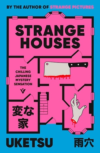 Strange Houses