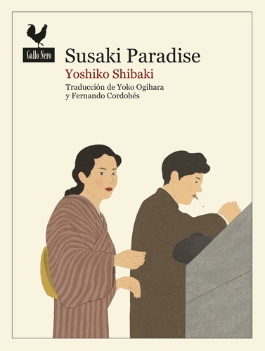 Susaki paradise