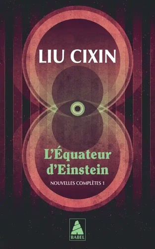 L'équateur d'Einstein - Nouvelles complètes, Tome 1