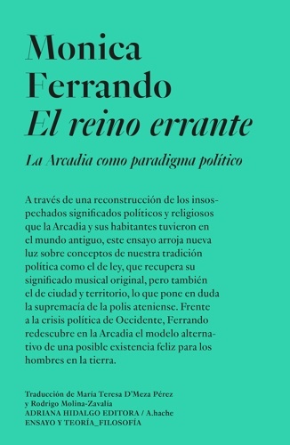 El reino errante