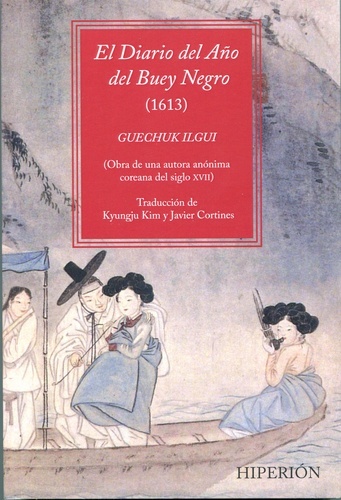 El Diario del Año del Buey Negro (1603)