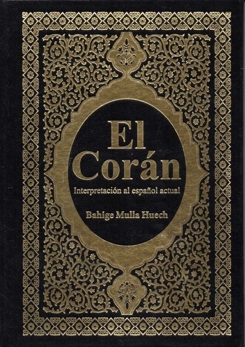 El Corán