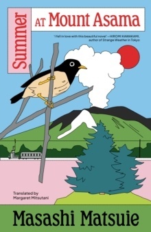 Summer at Mount Asama
