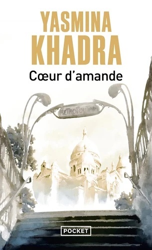 Coeur d'amande