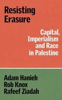 Resisting erasure