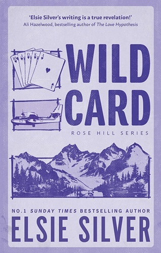 Wild Car
