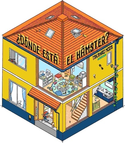 ¿Dónde está el hámster?