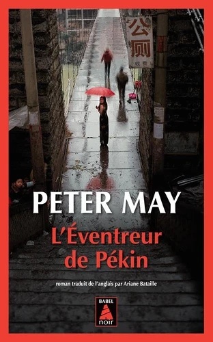 L'éventreur de Pékin