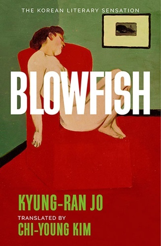BLOWFISH