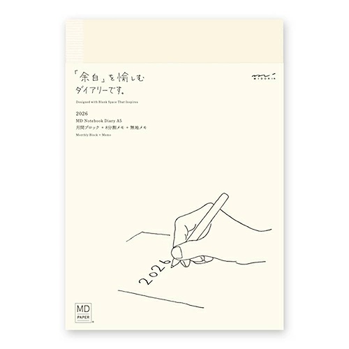 MD Notebook Diary A5 2026