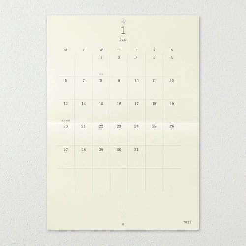 MD Calendar Folded Wall-Hanging A3 2026