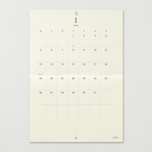 MD Calendar Folded Wall-Hanging A4 2026