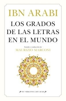 Los grados de las letras del mundo