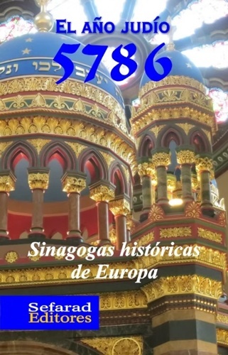 El año judío 5786