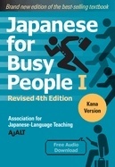 Japanese for busy people 1 Kana + free audio download 4th Edition
