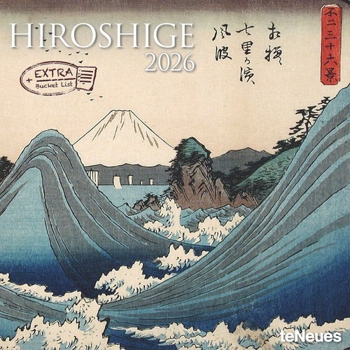 2026 Hiroshige - Calendario 30x30