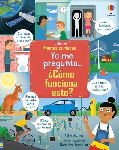 Yo me pregunto... ¿Cómo funciona esto?
