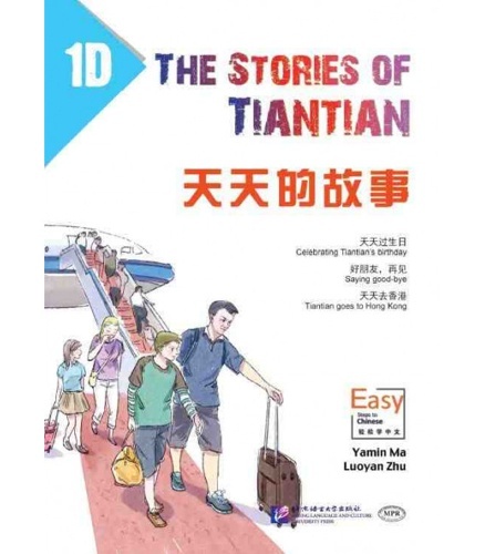 The Stories of Tiantian 1D + audio descargable