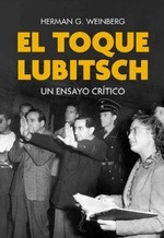 El toque Lubitsch