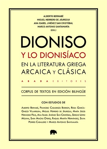 Dioniso y lo dionisíaco