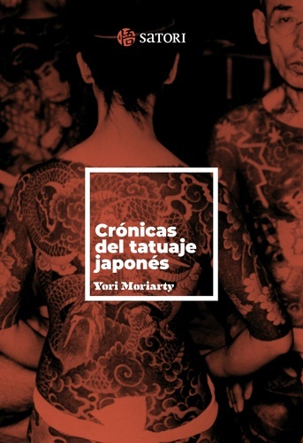 Cronicas del tatuaje japones