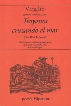 Troyanos curzando el mar
