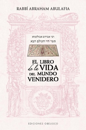 El libro de la vida del mundo venidero