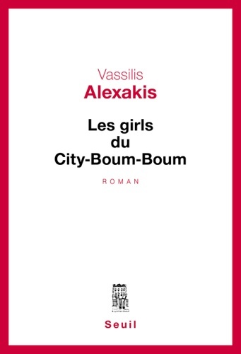 Les Girls du City-Boum-Boum