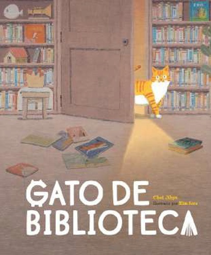 Gato de biblioteca