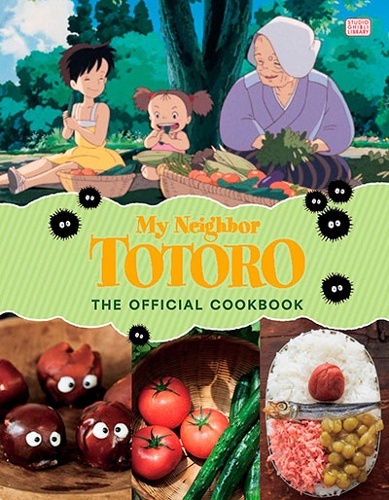 My Neighbor Totoro