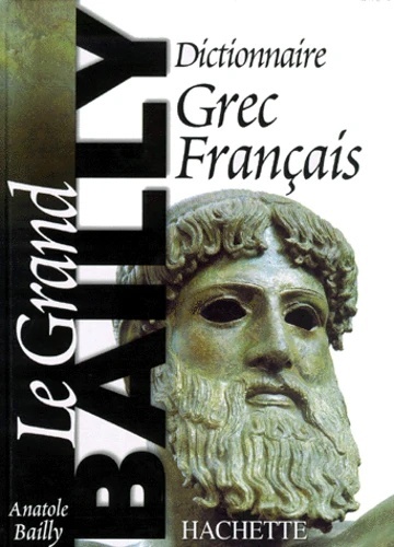 Dictionnaire Grec Français