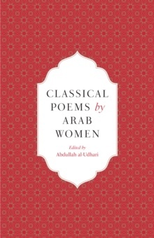 Classical Poems by Arab Women